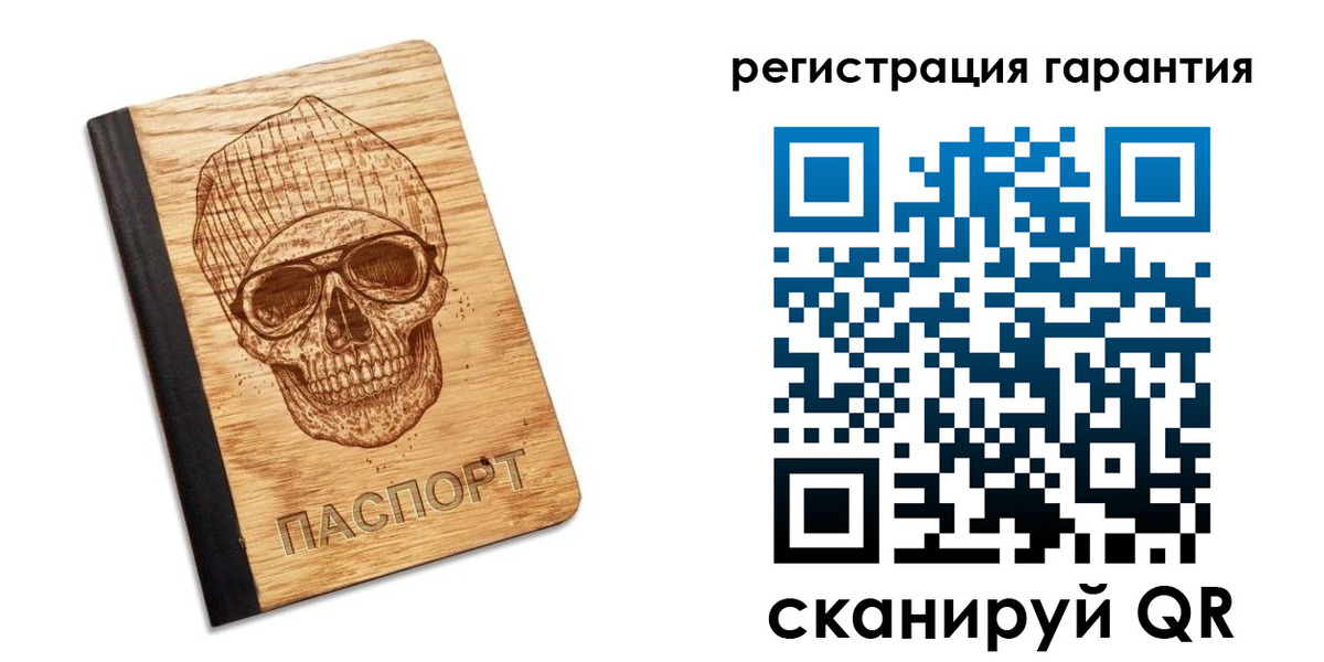 форма 3 в Кизилюрте