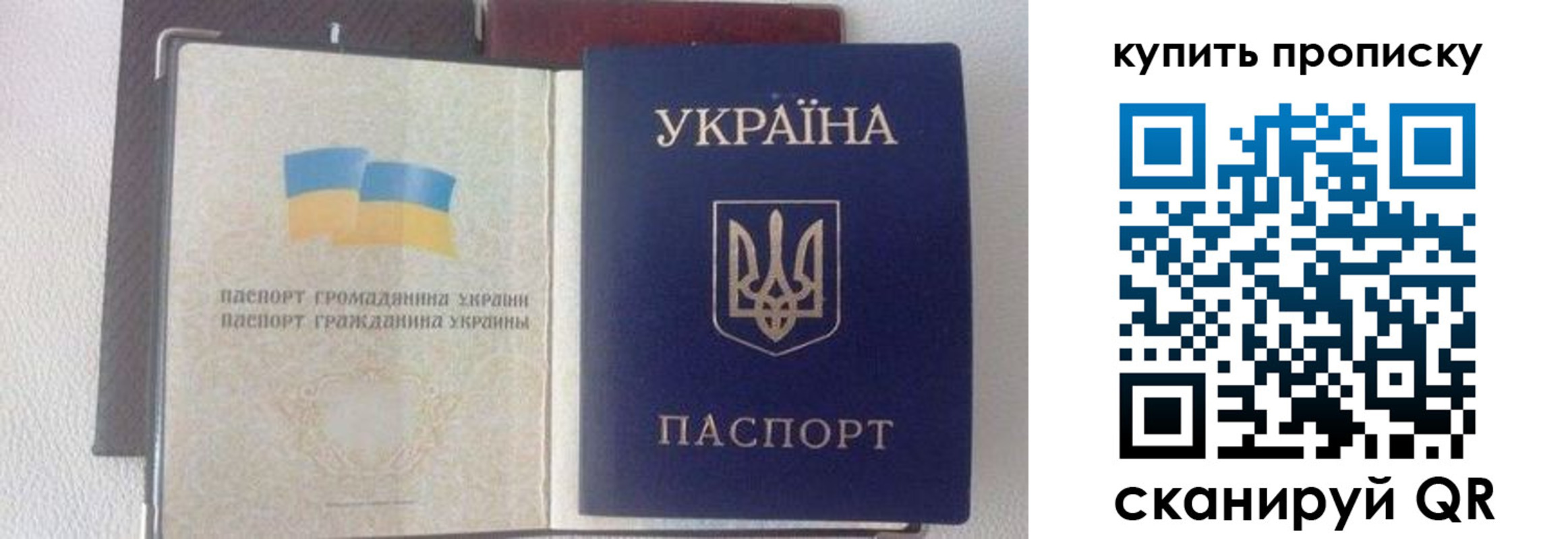 временная регистрация адрес в Кизилюрте