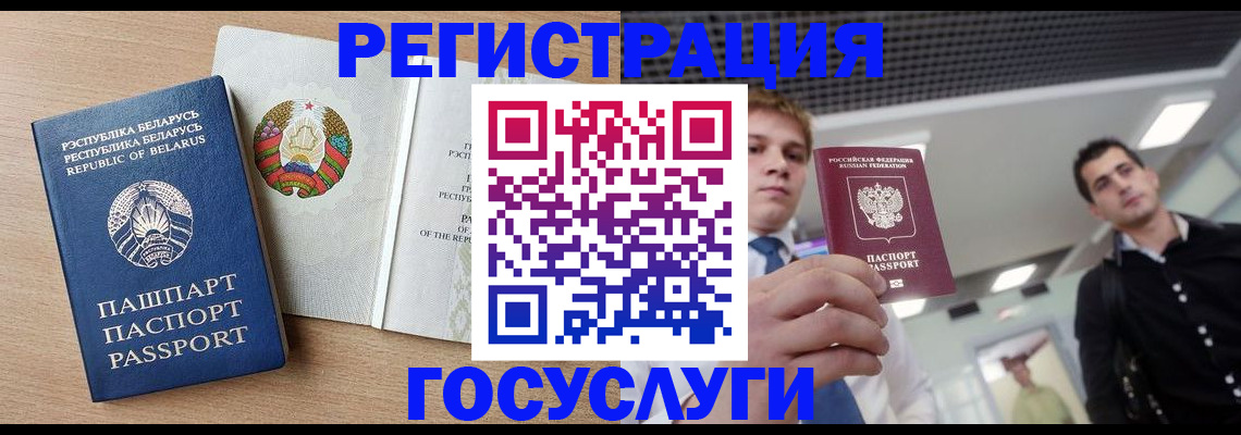 пропишу в квартире в Кизилюрте